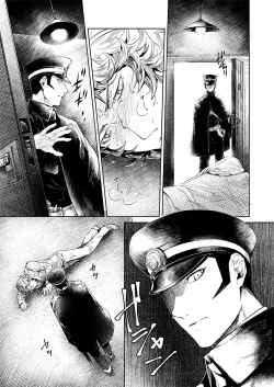 Page 7 of 【Restricted】 Raidou Vs. Narumi Record