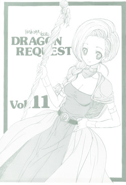Download DRAGON REQUEST Vol. 11