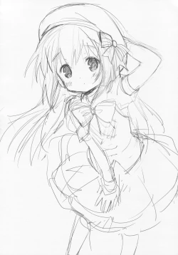 Page 22 of CocoaCappuccino