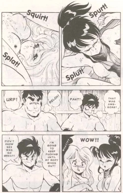 Page 17 of Dragon Pink Volume 1 Ch 1