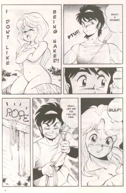 Page 5 of Dragon Pink Volume 1 Ch 1