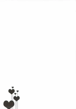 Page 4 of Love Triangle