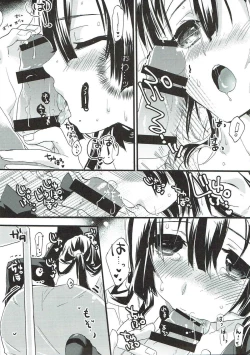 Page 24 of kiss kiss Sensations