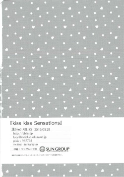 Page 29 of kiss kiss Sensations