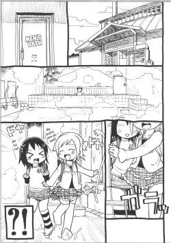 Page 30 of Mesubuta Dream Paradise