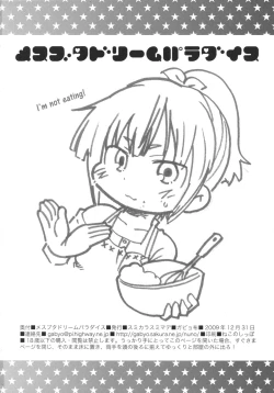 Page 49 of Mesubuta Dream Paradise