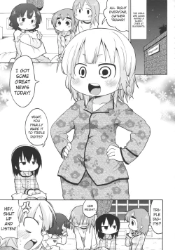 Page 4 of Mesubuta Dream Paradise