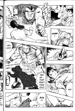 Page 124 of La Blue Girl Vol.2