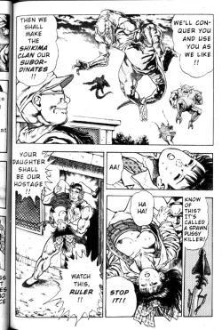 Page 159 of La Blue Girl Vol.2