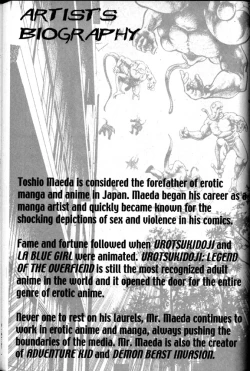 Page 209 of La Blue Girl Vol.2