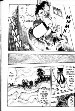 Page 46 of La Blue Girl Vol.2