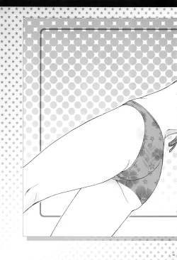 Page 42 of Esuchu! Hitomatome Soushuuhen 6