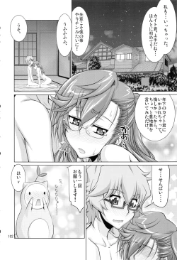 Page 101 of Stairway15