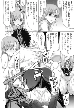 Page 13 of Stairway15