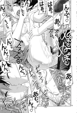 Page 18 of Stairway15