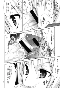 Page 35 of Stairway15