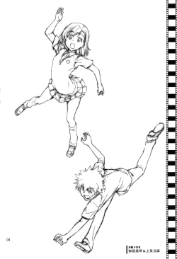 Page 3 of Stairway15