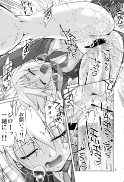 Page 50 of Stairway15