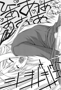 Page 52 of Stairway15