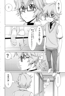 Page 77 of Stairway15