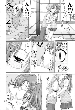 Page 81 of Stairway15