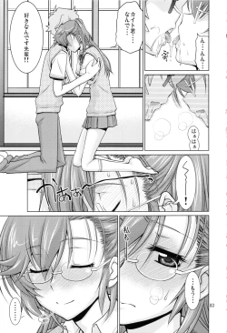 Page 82 of Stairway15