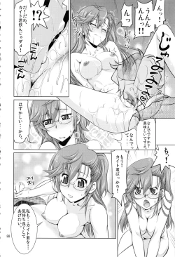 Page 87 of Stairway15