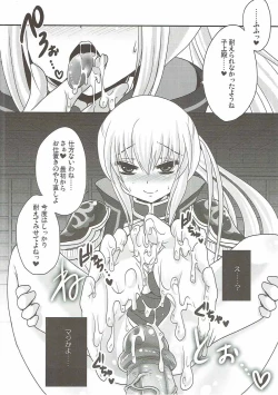 Page 9 of Watashi ni Sonna ni Ashi de Oshioki Saretai no?