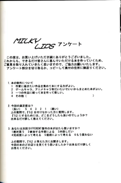 Page 59 of Milky Lips