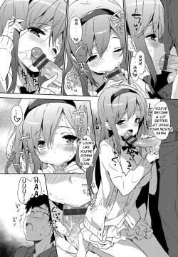 Page 10 of Vanilla Pocket 3