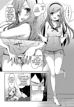 Page 12 of Vanilla Pocket 3