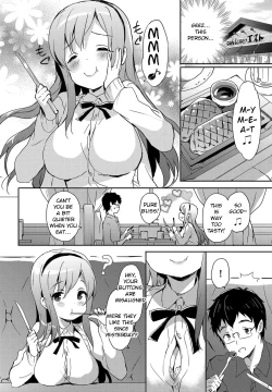 Page 4 of Vanilla Pocket 3