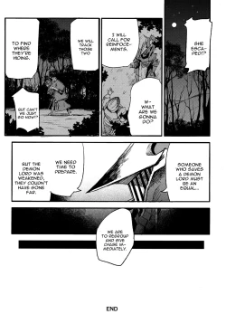 Page 19 of Brunhild Toumetsusen