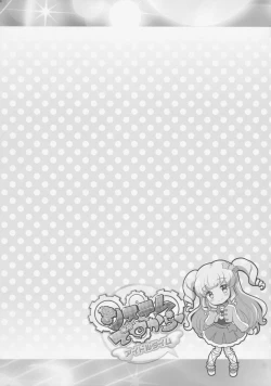 Page 3 of System Desukara Idol Time