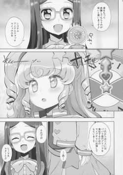 Page 6 of System Desukara Idol Time