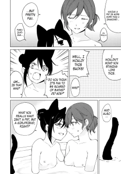 Page 24 of Nico Maki Nyan Nyan Hon