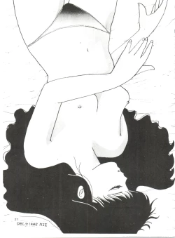 Page 21 of B-Wave II