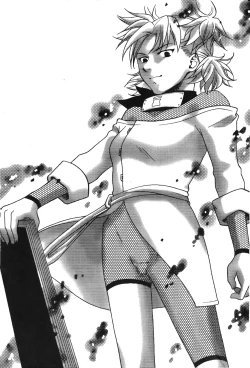 Page 24 of naruto ninja biography vol.02