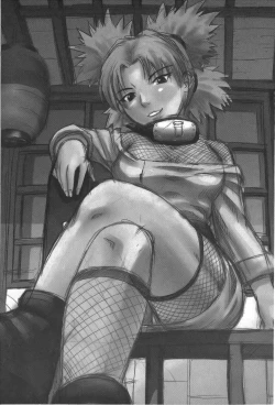 Page 74 of naruto ninja biography vol.02