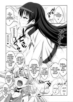 Page 14 of Futanari Onee-san x Otokonoko Cosplayer AV Satsuei Hen Kanzenban