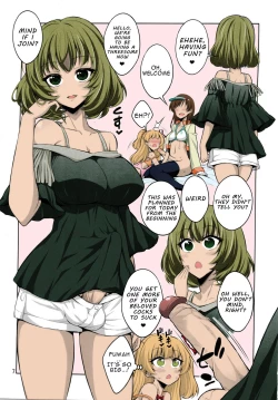 Page 6 of Futanari Onee-san x Otokonoko Cosplayer AV Satsuei Hen Kanzenban