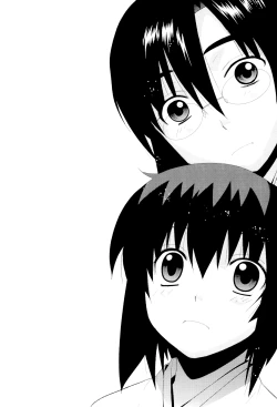 Page 5 of Kanara-sama no Nichijou Ichi Ni San Shi +α Soushuuhen