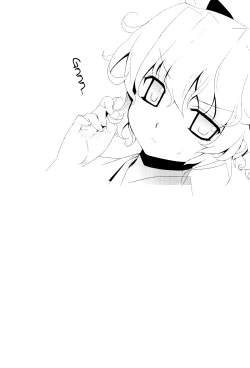 Page 6 of Kanara-sama no Nichijou Ichi Ni San Shi +α Soushuuhen