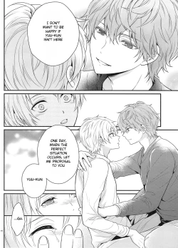 Page 45 of Maybe Homesick