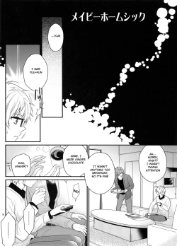 Page 5 of Maybe Homesick