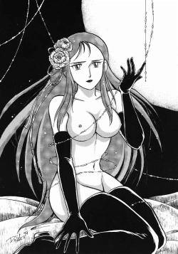 Page 23 of Bi-shoku Academy Vol.1