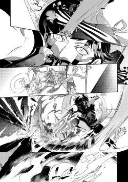 Page 61 of Gesuto Genkou Matome