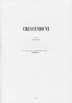 Page 15 of CRESCENDO VI