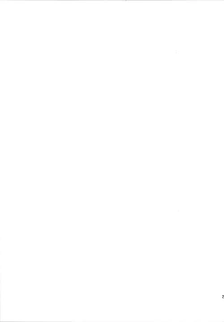 Page 30 of Nico Maki Nyan Nyan Hon