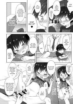 Page 17 of Ore wa Baka Janai!